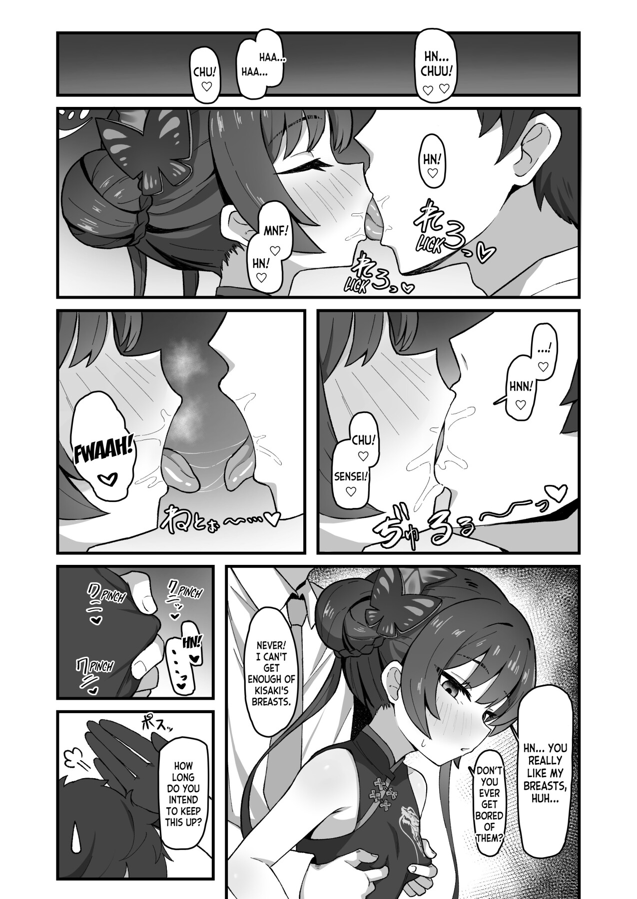 Hentai Manga Comic-The honey love of the door owner-Read-9